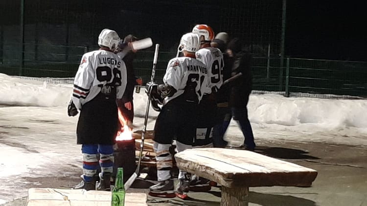 5. Eishockeykleinfeldturnier